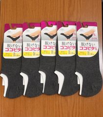【5足セット】脱げないココピタ スニーカー丈 チャコール23ー25cm