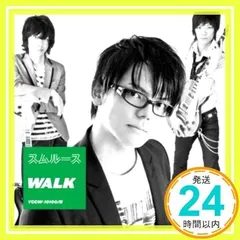 WALK(初回限定盤)(DVD付) [CD] スムルース_02
