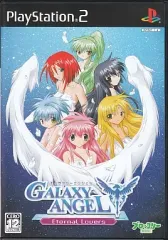 【中古】PS2ソフト GALAXY ANGEL ～Eternal Lovers～ [通常版]