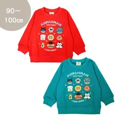 アンパンマン　並び柄長袖トレーナー 長袖Tシャツ ロンT ベビー服 子供服 天竺 女児 女の子 キャラクター