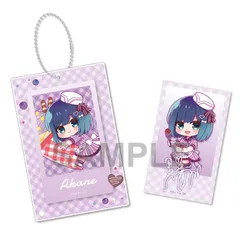 【新品・公式】【推しの子】 ミニブロマイドホルダーセット 黒川あかね クレープver. 公式グッズ colleize コレイズ