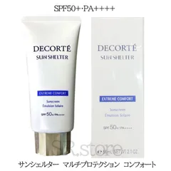 【新品】【ゆうパケットパフ】コーセー サンシェルター エクストリーム コンフォート 60g　SPF50+/PA++++　UVカット　下地　日焼け止め　紫外線対策　カバー　２０代　３０代　４０代　５０代　６０代　JANコード:4971710376470のサムネイル