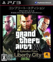 PS3-グランド・セフト・オートⅣ コンプリートエディション