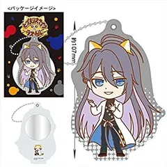 2025年最新】神宮寺寂雷 アクスタの人気アイテム - メルカリ