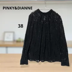 2026年最新】Pinky&Dianne レディース 長袖 シャツ・ブラウスの人気 
