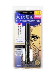 ヒロインメイク　カールキープマスカラベースWP/ 01クリアブラック 新品未開封品