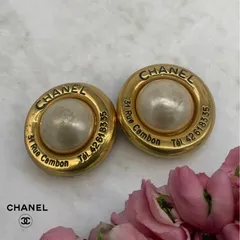 CHANEL シャネル　ヴィンテージイヤリング　大ぶりイヤリング　ラウンドパールロゴイヤリング　※耳当て部分破損あり
