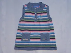 ファミリア familiar アウトレット 子供服 女の子 120cm ニット チュニック ベスト パステル マルチ ボーダー 春 秋 冬 ★3 トップス 冬服 ガールズ 女児 キッズ 【中古】 ユーズド 古着 子ども服 こども