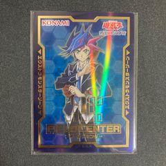 遊戯王MIRRORFORCE(聖なるバリア－ミラーフォース) 英語MRD-138 遊戯王 聖なるバリア ミラーフォース MRD-138 英語版 ウルトラ