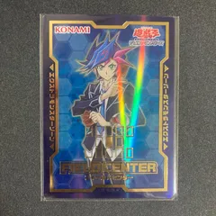 2025年最新】【遊戯王VRAINS】藤木遊作の人気アイテム - メルカリ