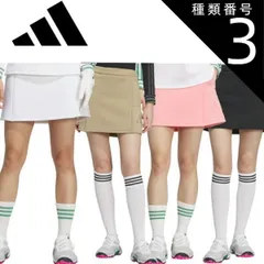 種類3：S/ホワイト(IY3745） アディダスゴルフKWE57 ダンボールニット スカートレディース ゴルフ ウェア「ADIDAS GOLF KWE57」2024年秋冬モデル
