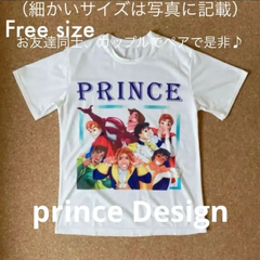 ディズニープリンス 変顔 半袖Tシャツ　メンズ レディース