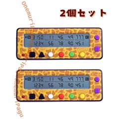 小役カウンター　勝ち勝ちくん　キリン柄 究極攻略カウンター勝ち勝ちくんクリア PREMIUMキリン柄
