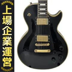 2025年最新】Greco EG 800の人気アイテム - メルカリ