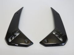 BMW用 R1300 GS 2023 以降 サイドフレーム フェアリング カウルガード ラジエーターカバー カーボン調