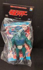 マシンロボ 岩石超人 R-3 ガッツロック MACHINEROBO 86 昭和 - メルカリ
