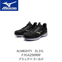 ASICS CP604 G-TX 300 マントルグリーン×タイガーイエロー 新作