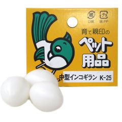 コバヤシ 中型インコギラン（3個入り） K-25×5袋