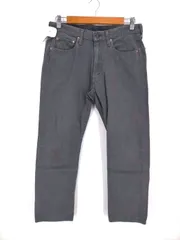 ドゥニーム Denime パンツ コーデュロイパンツ メンズのサムネイル