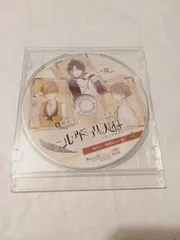 CD】ニル・アドミラリの天秤 帝都幻惑綺譚 アニメイト特典ドラマCD 「彼女に一番相応しい男」