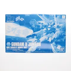 2025年最新】hg ガンダムx十魔王の人気アイテム - メルカリ