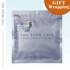 【GIFT】ザ ステムセル PDRNマスク 30枚入 【ラッピング込み】◆◆( THE STEM CELL パック シートマスク 日本製 美容成分 キメ ハリ ツヤ 高濃度ヒト幹細胞培養液 エクソソーム コラーゲン ビタミンC ペプチド )のサムネイル