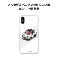 2023年最新】amg iphoneケースの人気アイテム - メルカリ