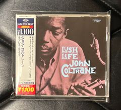 DU特典BOX付】スティーヴ・ウィンウッド 「紙ジャケット CD 4枚セット