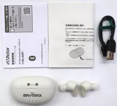 【中古】ヘッドフォン ベイマックス 完全ワイヤレスイヤホン Enjoy Music 「ベイマックス」 ディズニーストア限定
