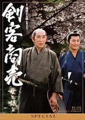 剣客商売 スペシャル 母と娘と【邦画 中古 DVD】レンタル落ち