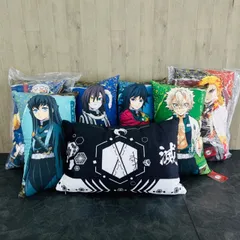 未開封あり 美品 鬼滅の刃 クッション まとめて 嘴平伊之助 不死川実弥 時透無一郎 伊黒小芭内 富岡義勇 宇髄天元 煉獄杏寿郎 7点セット/53781