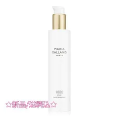 マリアギャラン クレンジングミルク 1000(200ml) www.ch4x4.com