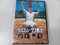 ゴッジュ満足 黒田文彦 DVD - メルカリ