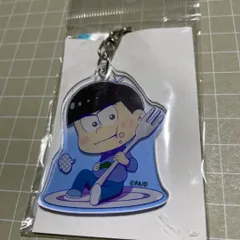 おそ松さん 松野カラ松 ごちきゃら アクリルキーホルダー