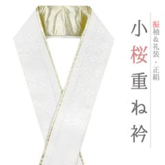 Item thumbnail for item f36f7d74-f82b-4040-b70a-4b0ab1ed7e11