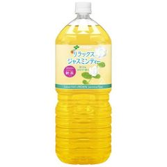伊藤園 リラックス ジャスミンティー 2L 2000ml×２ケース/12本