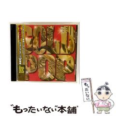 エミュレータ研究室 2007 2025年最新】Yahoo!オークション -エミュレータ研究室の中古品