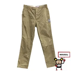 71.MONCLER チノパンツ 【店舗併売品】