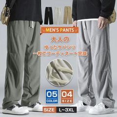 Item thumbnail for item 835ca295-d3a3-4c47-accf-740d2b9b15ca