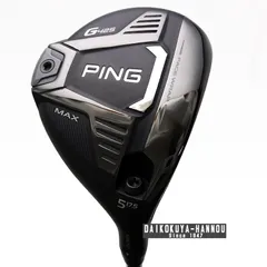 2025年最新】ゴルフ ping ピン シャフト 173-55の人気アイテム