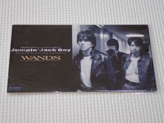 WANDS Jumpin' Jack Boy CD - メルカリ