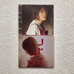 【CD】ニノミヤユイ 二ノ宮ゆい / デビューアルバム「愛とか感情」LACA-15805