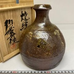 江戸時代後期～末期 六古窯 古丹波 口縁飴釉 高:約29.1cm 徳利 花入れ