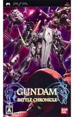 PSP/ガンダムバトルクロニクル
