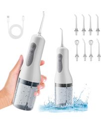 ジェットウォッシャー 口腔洗浄器 300ml 充電可能 デンタルフロス 旅行にも家にも使える ノズル8本 4パターンから選べます 強力な洗浄力 安全 充電ケーブル付き携帯 ホワイト