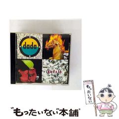【中古】 Ｊｏｈｎ　Ｍｕｎｇ ジョン万次郎伝 １（アメリカ編）/ＫＴＣ中央出版/緒方ひろむ 中古】 John Mung ジョン万次郎伝 1 アメリカ編 (漫画日本先駆者