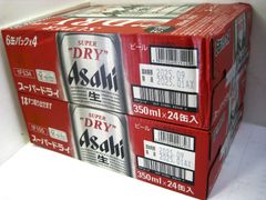 アサヒ スーパードライ350ml×24本2箱48本賞味期限2025年09月№49