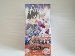ファイアーエムブレム サイファ スターターデッキ 絆の戦士たち篇 TCGファイアーエムブレム0(サイファ) スターターデッキ 「絆の