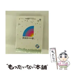 2026年最新】アメトーーク dvd 8の人気アイテム - メルカリ