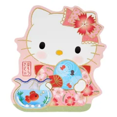 2025年最新】ハローキティ暑中見舞いハガキの人気アイテム - メルカリ